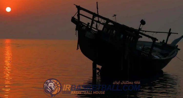 تاریخچه بسکتبال استان‌ها