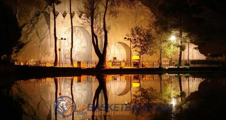 تاریخچه بسکتبال استان‌ها