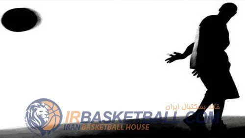 آموزش پاس دادن در بسکتبال