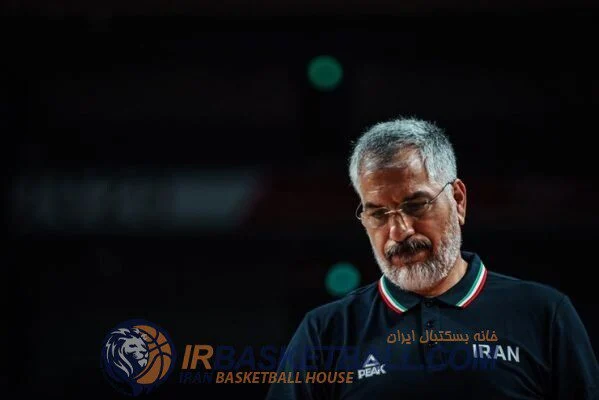 و این روحیه "بازنده بودن " سرمربی دو شغله تیم ملی بسکتبال!