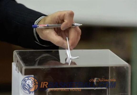 15 رأی برای نامزد بدون رقیب