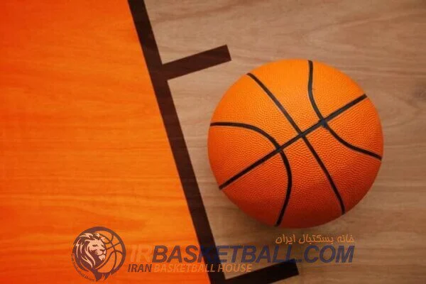 لطفاً در زمین بسکتبال «بازی» کنید