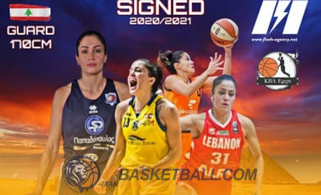 یک روز مانده تا بسکتبال دسته دو آسیا