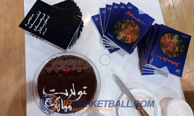 گزارش تصويرى رونمايى از كتاب جستارهايى در فلسفه، فرهنگ و ايده‌هاى بسكتبال