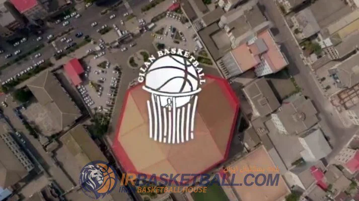 برنامه شماره 49 رادیو بسکتبال ایران – گيلان؛ لالايى دريا و نوازش هاى جنگل