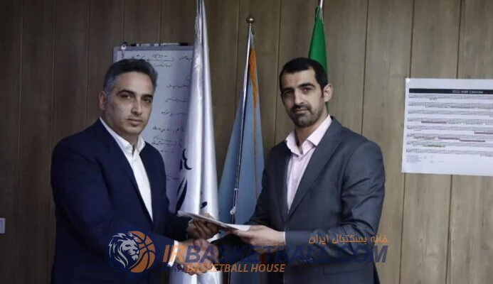 مشاور حقوقی فدراسیون داوری