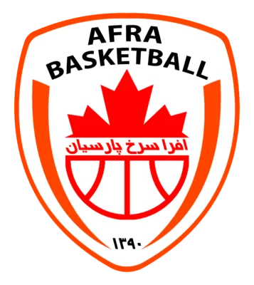 باشگاه افرا سرخ پارسیان 4 باشگاه افرا سرخ پارسیان