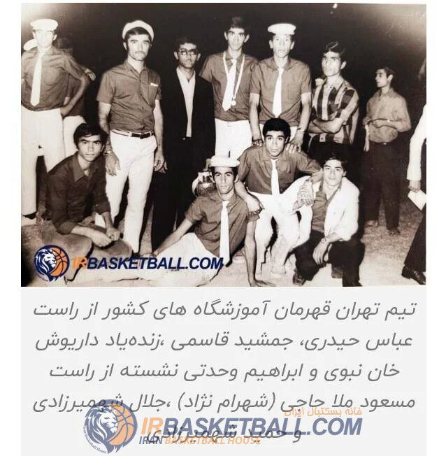 جمشید قاسمی