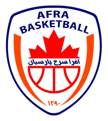 باشگاه افرا سرخ پارسیان 3 باشگاه افرا سرخ پارسیان