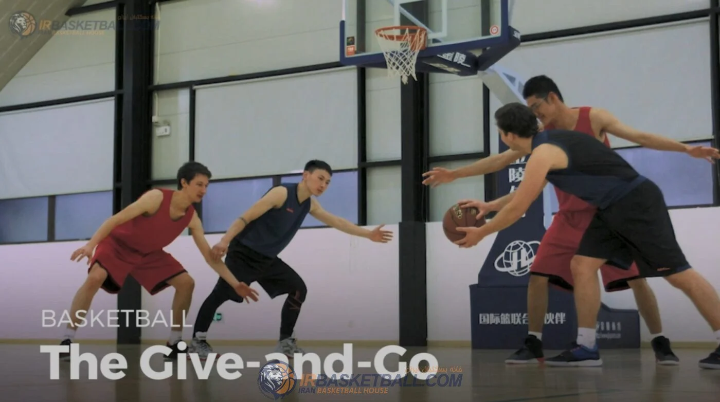 بازی Give and Go