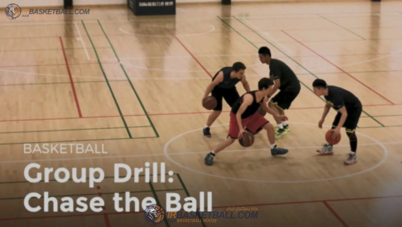 تمرین گروهی تعقیب توپ