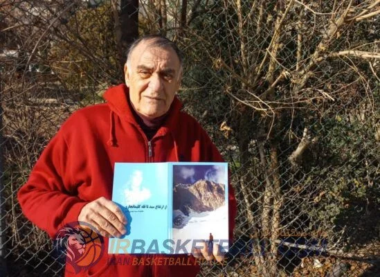 خاطرات مهدی مکری داور بین‌المللی بسکتبال/ از ارتفاع سبد تا قله کلیمانجارو