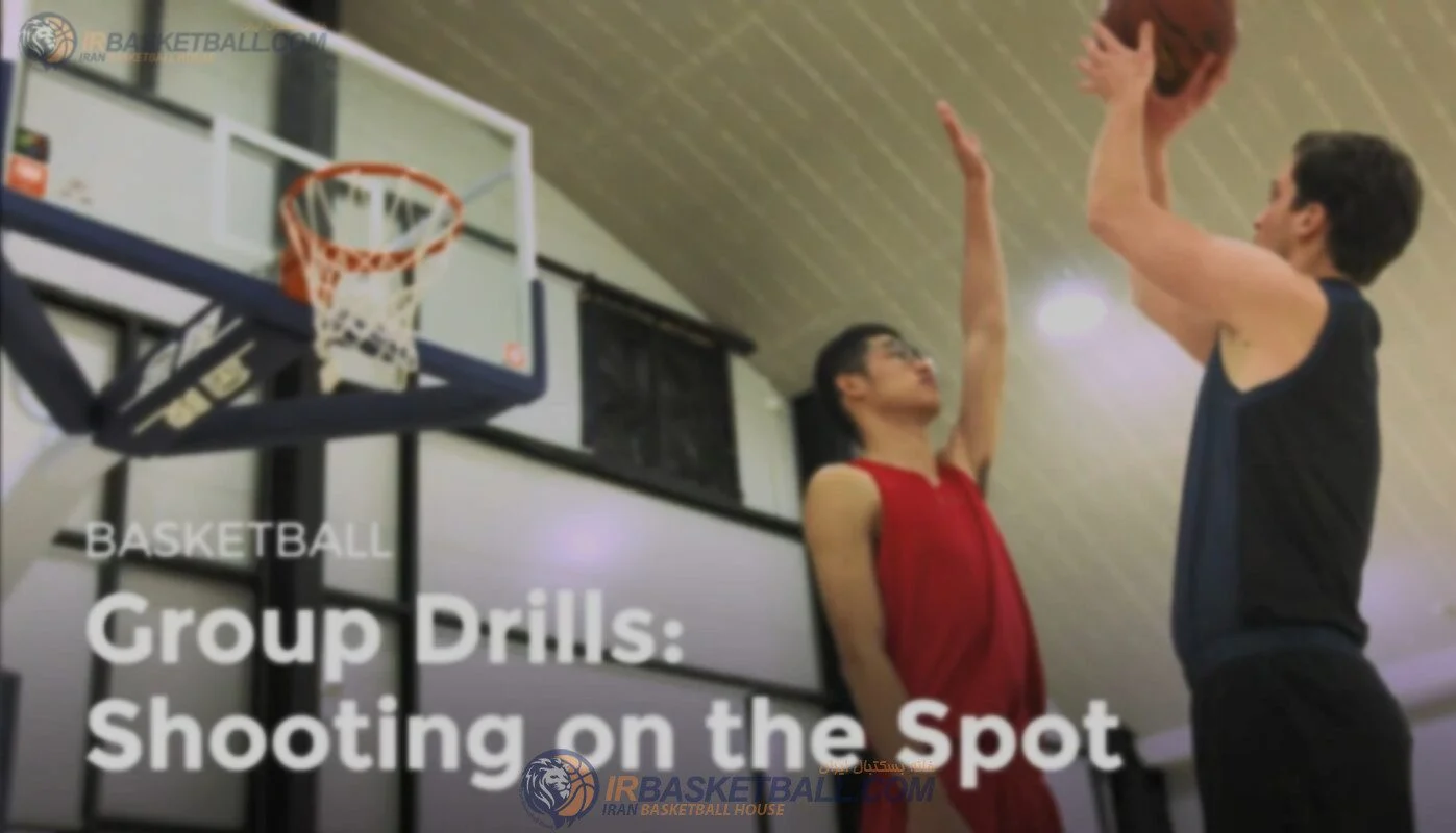تمرین گروهی شوت