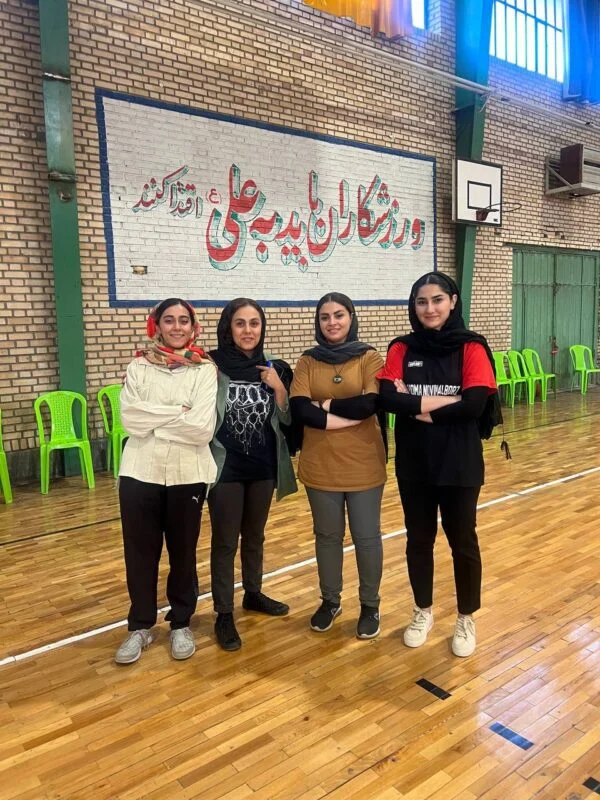 خانه بسکتبال ایران