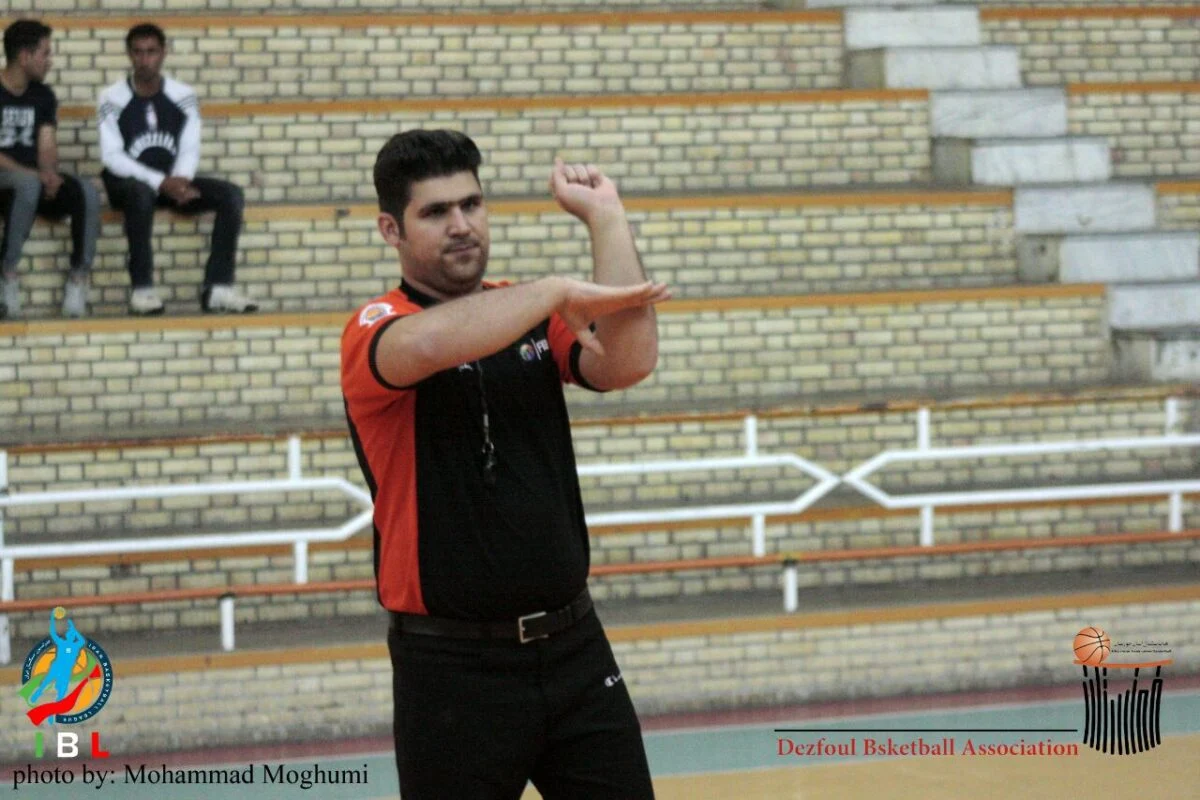 خانه بسکتبال ایران