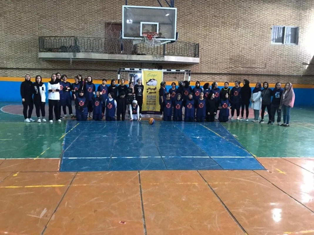 خانه بسکتبال ایران