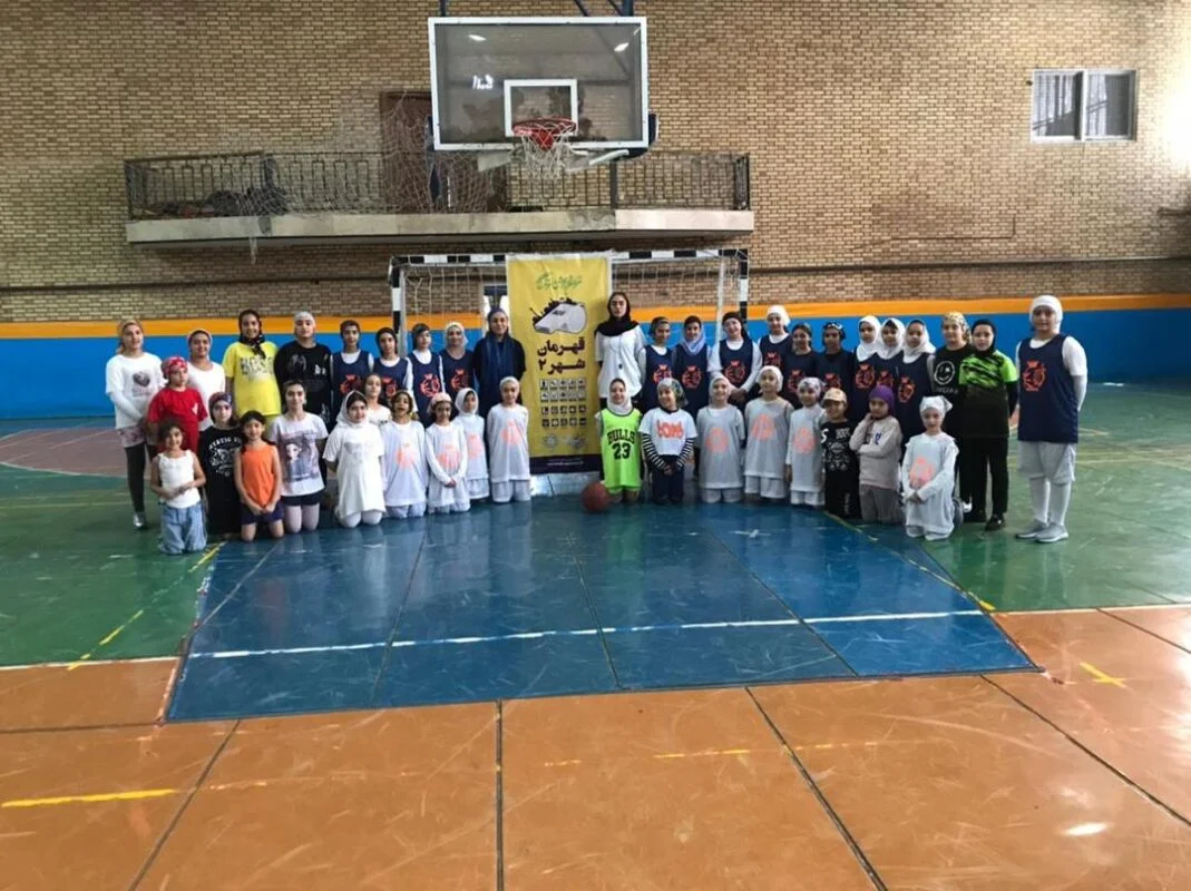 خانه بسکتبال ایران