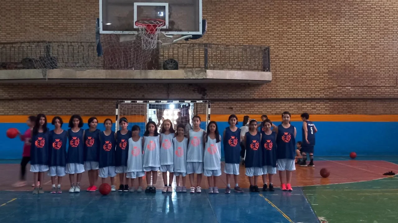 خانه بسکتبال ایران