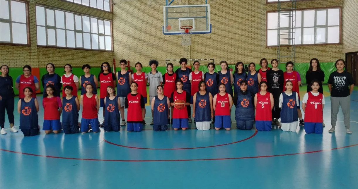 خانه بسکتبال ایران