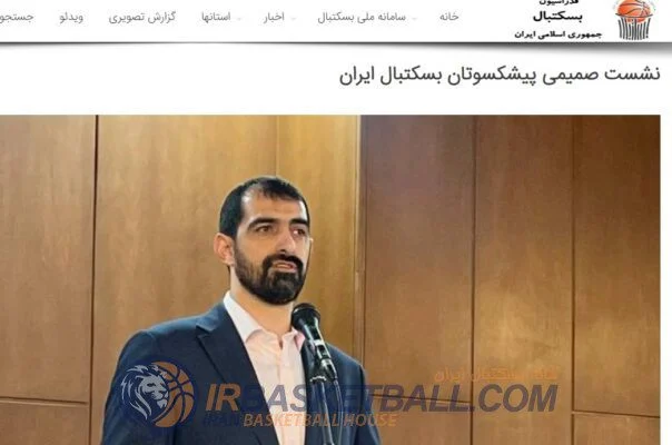 چکار این پیشکسوتان دارید؟ / شرط باشد آنکه دارد پیر را عزت جوان